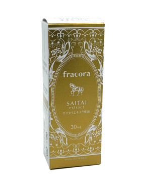 日本授权Fracora马胎盘提取物脐带原液精华 保湿滋润30ML