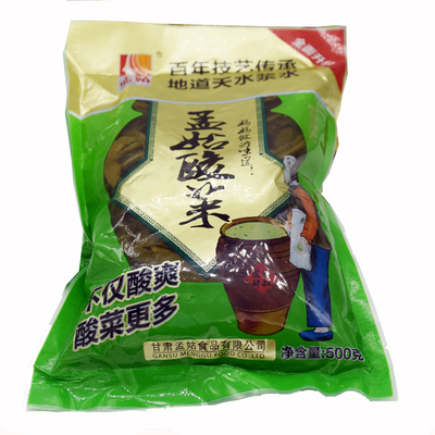 买5袋送1袋孟姑苦菊酸菜浆水500g