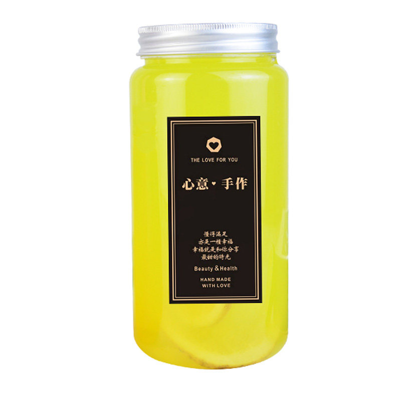 一次性PET饮料瓶网红脏脏奶茶杯鹿角巷杯子素匠泰茶瓶U型瓶外卖瓶