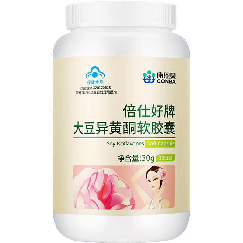 CONBA/康恩贝倍仕好牌大豆异黄酮软胶囊 500mg/粒*60粒*4瓶套餐