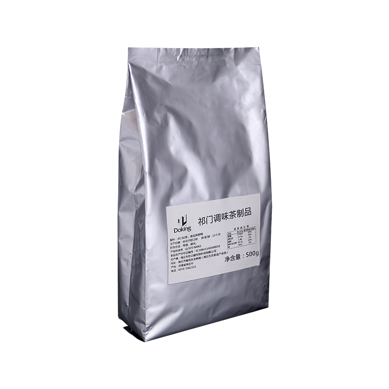 盾皇祁门红茶叶 奶茶专用茶基底原料 袋装祁门调味红茶叶500g