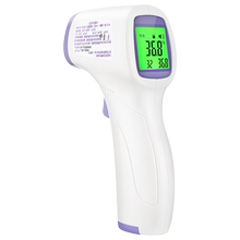 【长坤】高精度红外线电子体温计体温枪