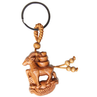 泰山福缘阁桃木十二生肖钥匙扣挂件汽车饰品鼠牛虎兔龙蛇马羊