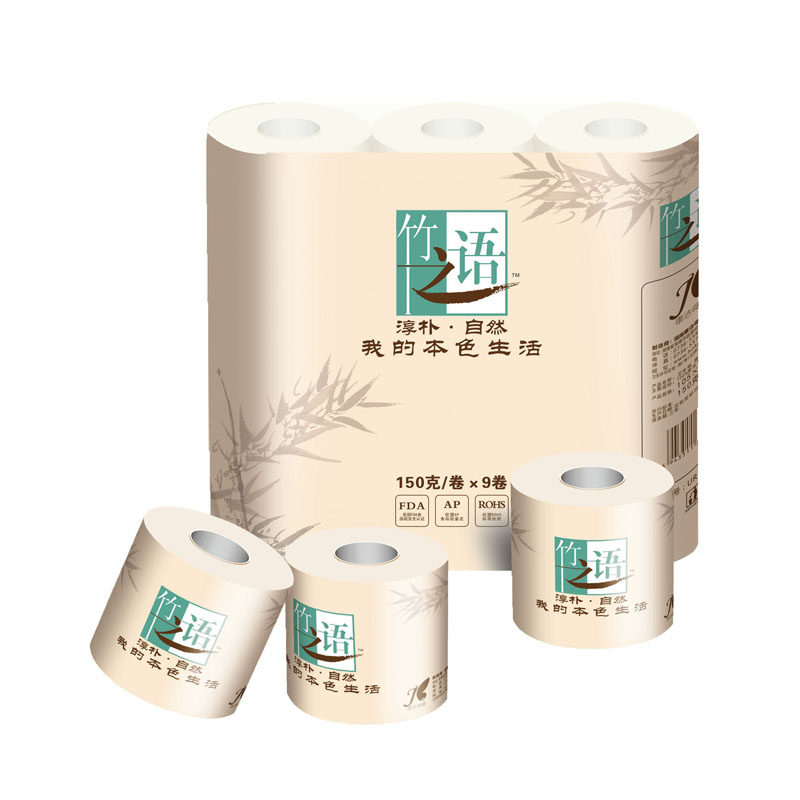 竹之语无漂白母婴可用有芯卷纸