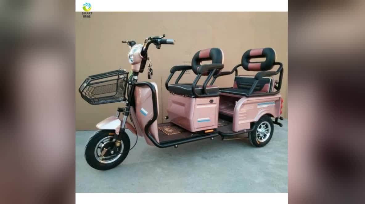 3c Approved Leisure Scooter Tvs Electric Auto Rickshaw And Bajaj