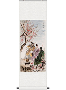 丝绸卷轴桃园结义茶楼装饰煮茶字画客厅挂画刘备关羽张飞三国演义
