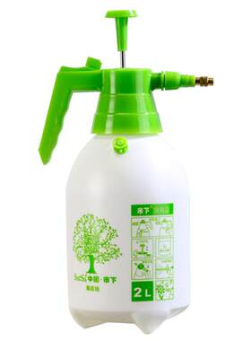 市下浇花喷壶自动小型