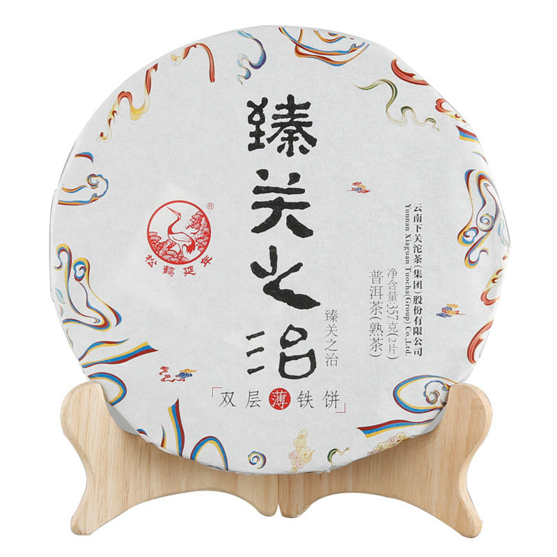 萃饮茶叶云南下关沱茶 普洱茶 熟茶 2018年 臻关之治饼茶 357g