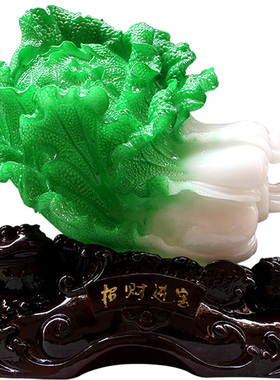 特大号客厅玄关店铺开业玉白菜