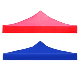 折叠帐篷广告摆摊加厚防雨布面遮阳防晒3x3顶布四角棚布四脚大伞