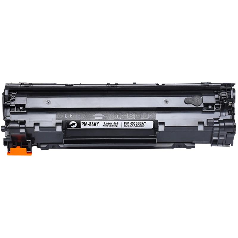 适用惠普CC388A硒鼓m1136mfp hplaserjetp1106 p1108打印机m126a/nw墨盒m1213nf 1216nfh388a1007 hp1008晒鼓