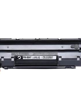 适用惠普c388a硒鼓m1136hp1108