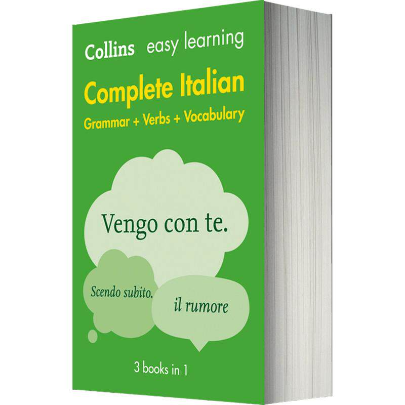 正版意英双语词典字典柯林斯轻松学意大利语全书英文原版collins Easy Learning Italian 语法词汇动词三合一英文版进口书 华 研图书专营店