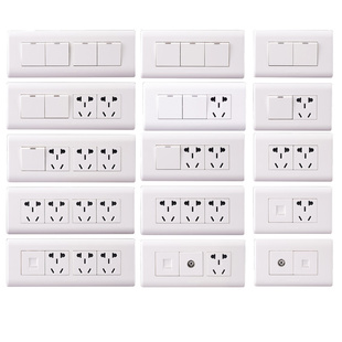 飞雕118型开关插座模块面板自由组合墙壁家用暗装暗线多孔9孔12孔