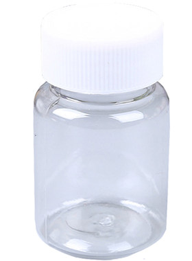 10ml15g20克 300毫升大口透明瓶密封塑料瓶pet空药瓶医用小药瓶