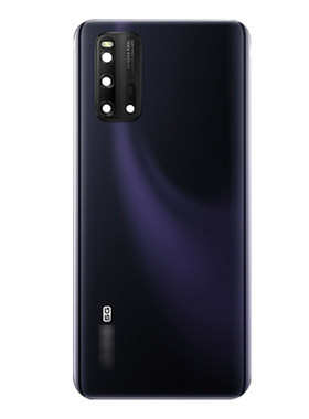 奥领澳适用iqoneo3/NEO5后盖中框