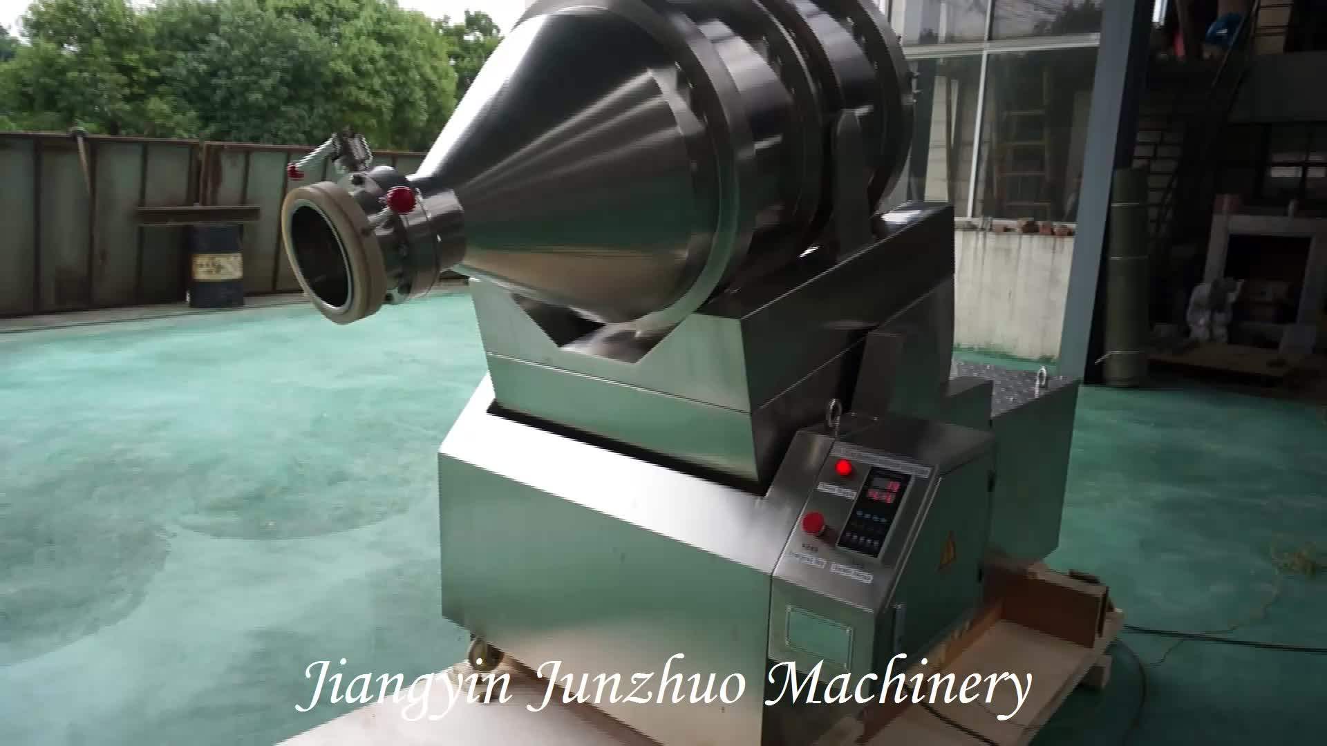 Eyh Series Two Dimensional Mixer/lab Mixing Equipment Buy Two