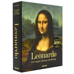 现货 莱昂纳多达芬奇绘画作品全集500周年纪念版 英文原版 Leonardo the Compete Paintings and Drawings精装大开本 塔森Taschen