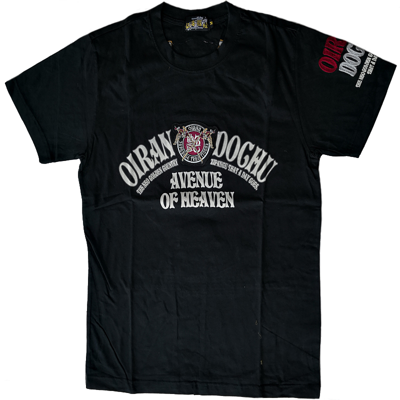 刺绣花纯棉横须贺手楼短袖