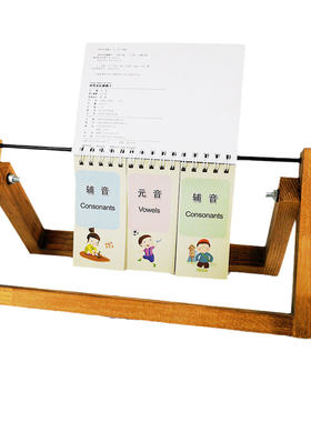 现货走向未来神奇音标翻翻卡