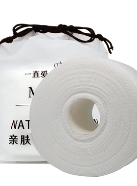 珍珠棉加厚美容院擦脸洁面巾