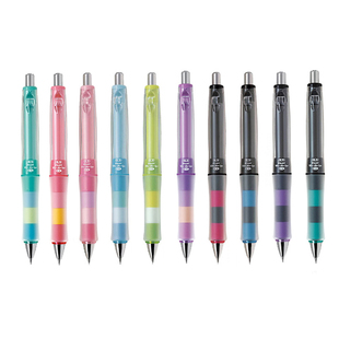 日本PILOT百乐自动铅笔不易断铅芯握手胶圈摇动出铅0.5官网