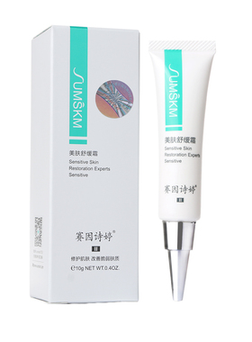 赛因诗婷 舒缓特护喷雾200ml 保湿补水修护敏弱肌肤缓解干燥