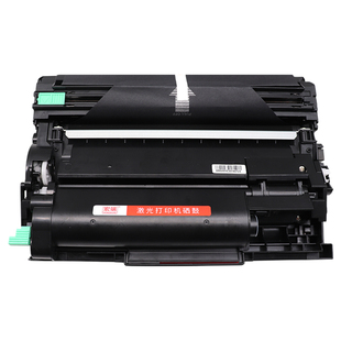 适用兄弟TN-B020粉盒DCP-B7500D B7530DN MFC-7700D硒鼓HL-B2000D