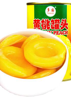 水果罐头黄桃新鲜黄桃罐头整箱