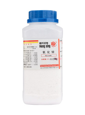 氧化锌白铅粉锌白ZnOAR500g