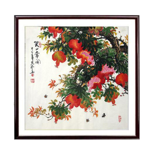 十字绣2023新款客厅餐厅石榴多子多福笑口常开中国风手工刺绣线绣