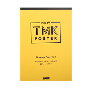 宫崎骏御用TMK画纸 适用霓嘉NICKER不透明水彩颜料分装muse水彩纸