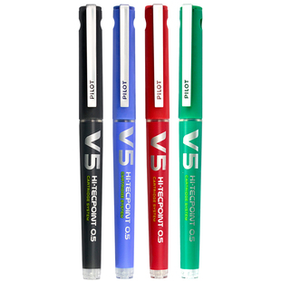 日本PILOT百乐BXC-V5/V7中性笔大V5换替芯升级版水性笔可换墨囊墨胆直液针管式0.5MM黑笔签字笔学生用