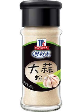 优惠装调味调味配料大蒜粉优惠装