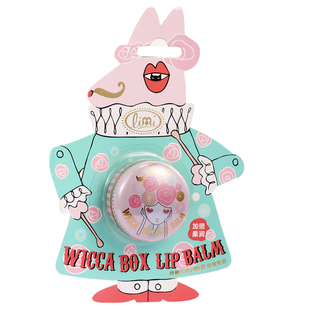 里美神秘宝盒玫瑰果油唇霜6g唇膏补水保湿可当唇膜亲她美新款同款