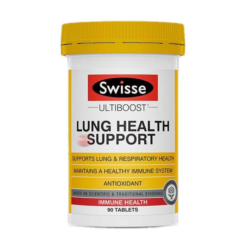 澳洲Swisse斯维诗清肺片9其它植物提取物