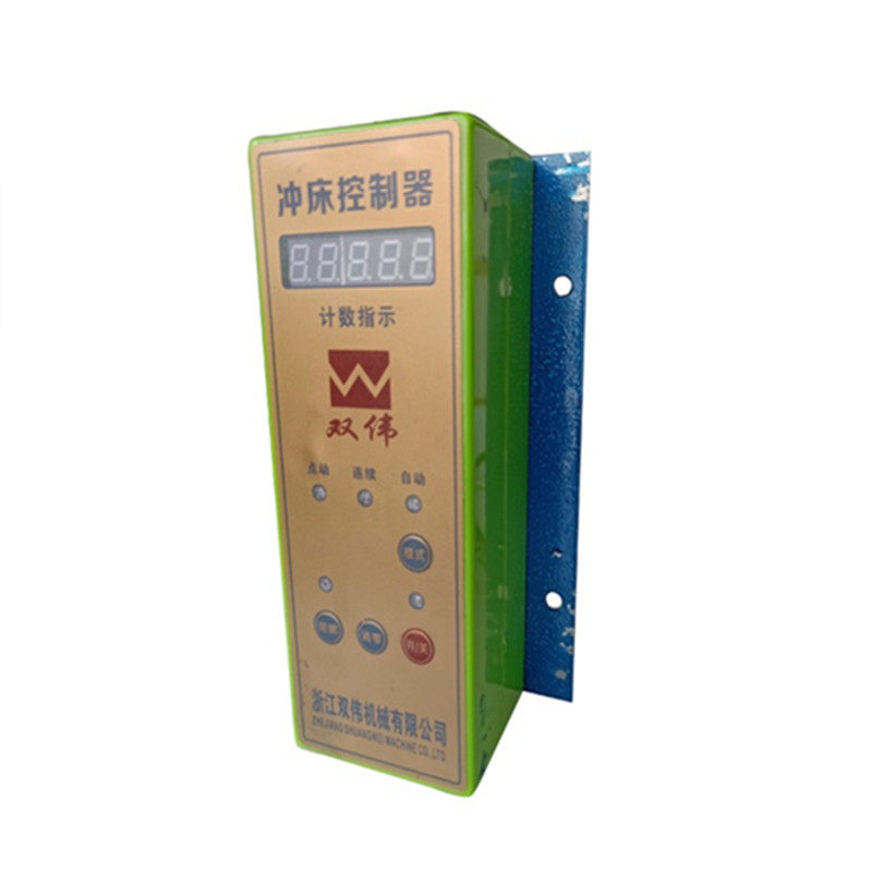 台式冲床控制器冲压机控制箱双伟
