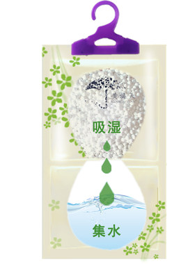 除湿袋干燥剂回南天除去湿吸水