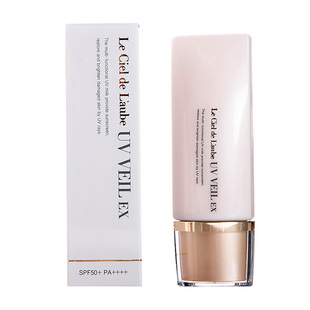 日本AXXZIA晓姿防晒霜隔离乳清爽不油腻无添加敏感肌孕妇可用40g