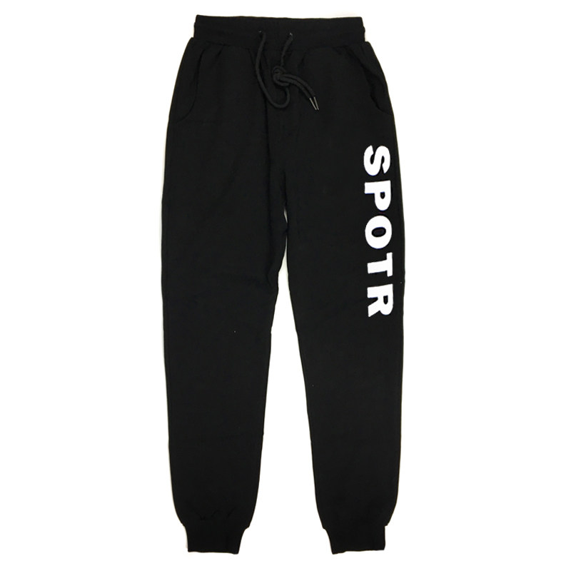 胖mm春秋女裤子2025新款宽松大码运动裤200斤2025新款胖妹妹长裤