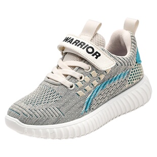 回力童鞋2026新款女童鞋春秋单鞋男童鞋学生鞋子椰子鞋儿童运动鞋