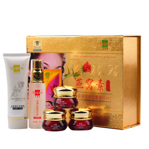 包邮 正品香港永泰金装燕窝素化妆品 白里透红3+2套装 五件套