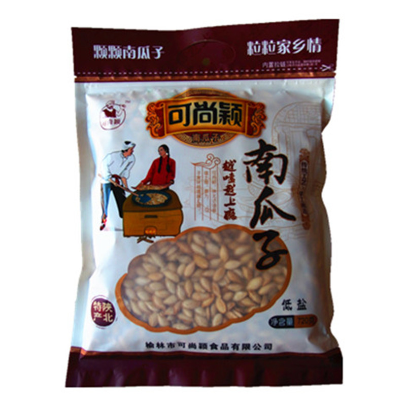 可尚颖南瓜子陕西土特产低盐680g