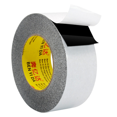 奔亿达黑色双面胶带黑缝装饰胶带