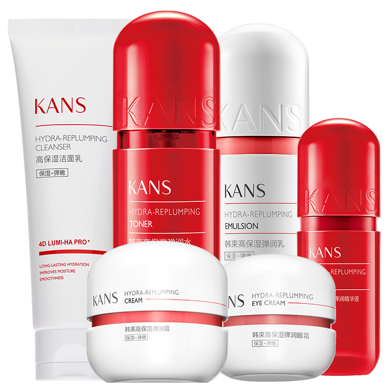 深度分析韩束红胶囊巨补水保湿全套怎么样?使用起来有效果吗