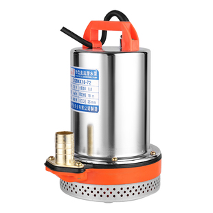 韩羽12V24V48V60V伏直流潜水泵电瓶车水泵电动车水泵抽水机高扬程