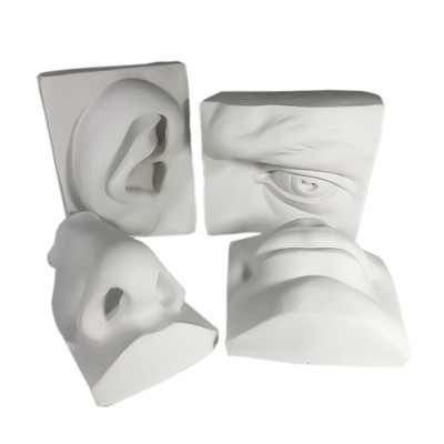 五官石膏像模型几何体柏绘素描