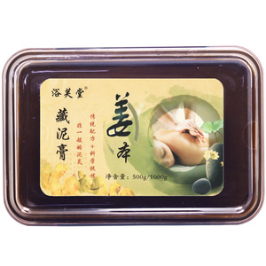 浴芙堂姜本藏泥膏1000g泥灸