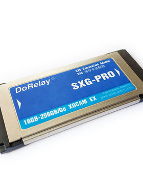 SONY Z280/X280/EX280/EX1R/160摄像机SD转SXS卡套卡托支持到512G