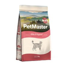 petmaster佩玛思特2kg猫幼猫粮1